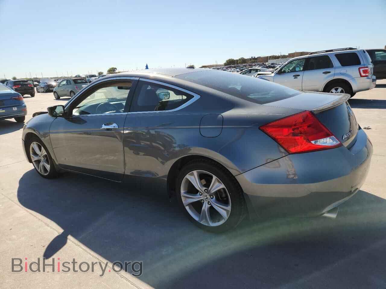 2012 HONDA ACCORD - VIN: 1HGCS2B84CA005997 - Фото 2