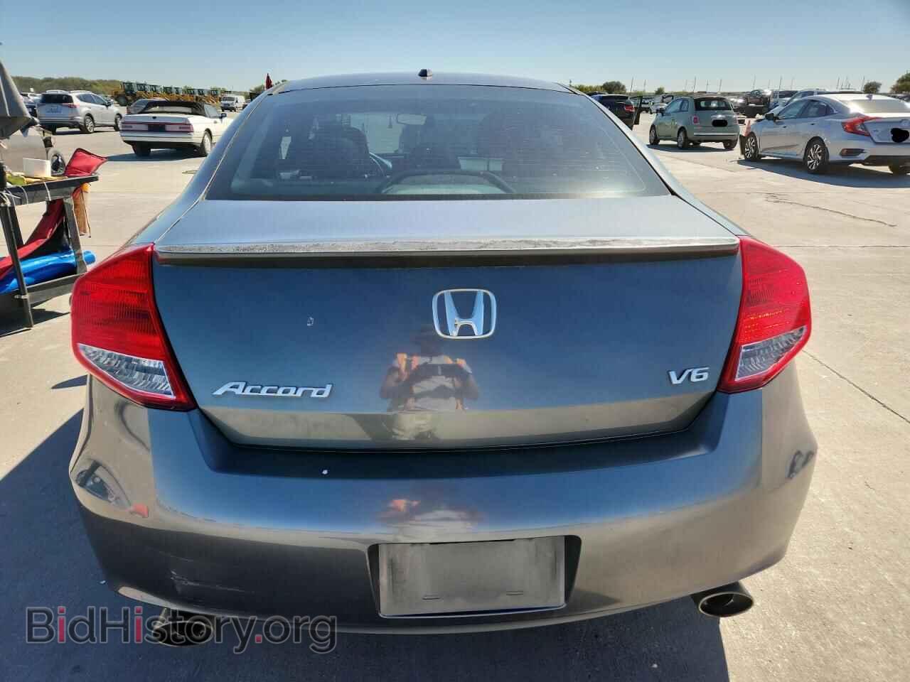 2012 HONDA ACCORD - VIN: 1HGCS2B84CA005997 - Фото 6