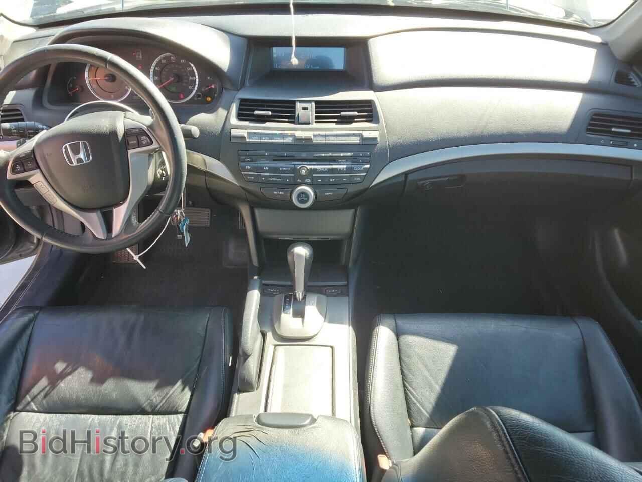 2012 HONDA ACCORD - VIN: 1HGCS2B84CA005997 - Фото 8