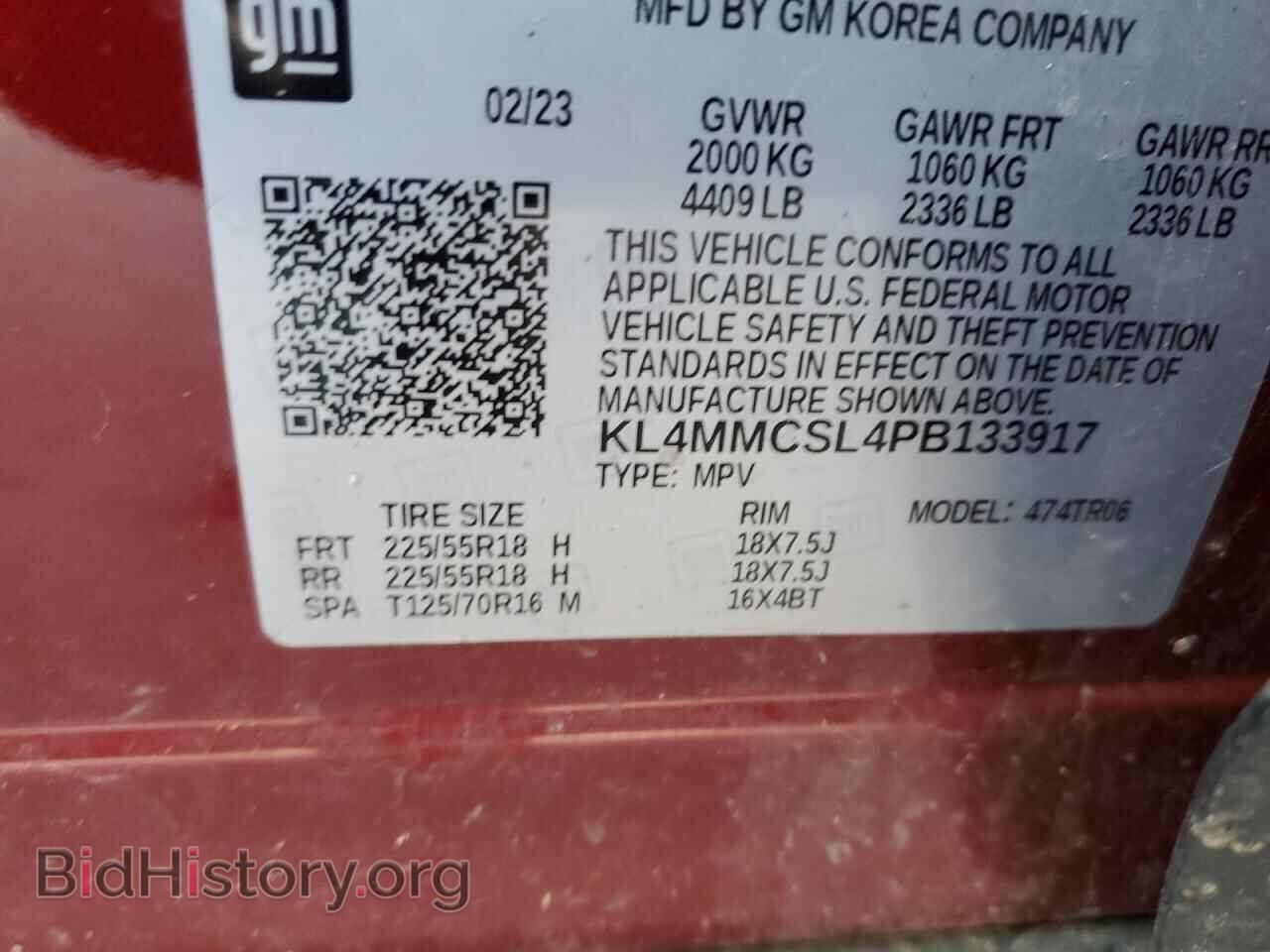 2023 BUICK ENCORE - VIN: KL4MMCSL4PB133917 - Photo 14