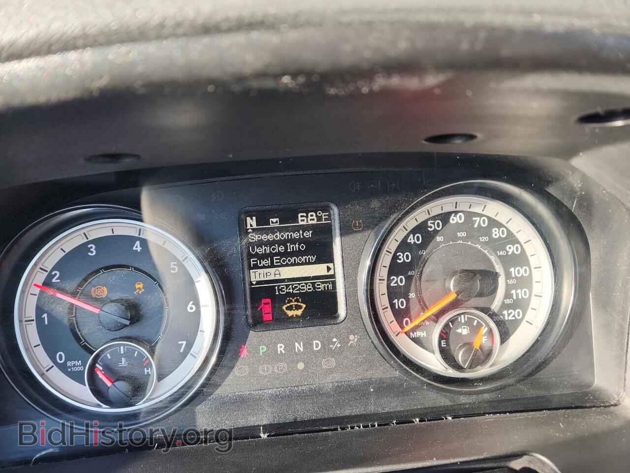 2017 RAM 1500 - VIN: 1C6RR7LT2HS516234 - Photo 9