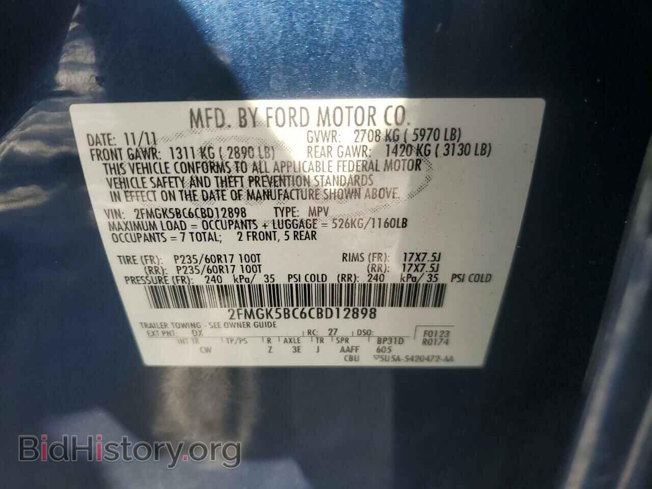 2012 FORD FLEX - VIN: 2FMGK5BC6CBD12898 - Photo 13