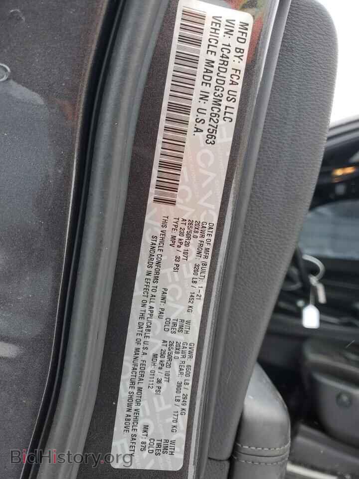 2021 DODGE DURANGO - VIN: 1C4RDJDG3MC627563 - Photo 14