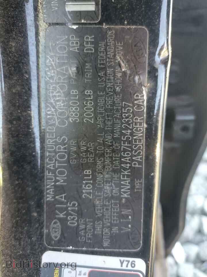 2015 KIA FORTE - VIN: KNAFK4A67F5423357 - Фото 12