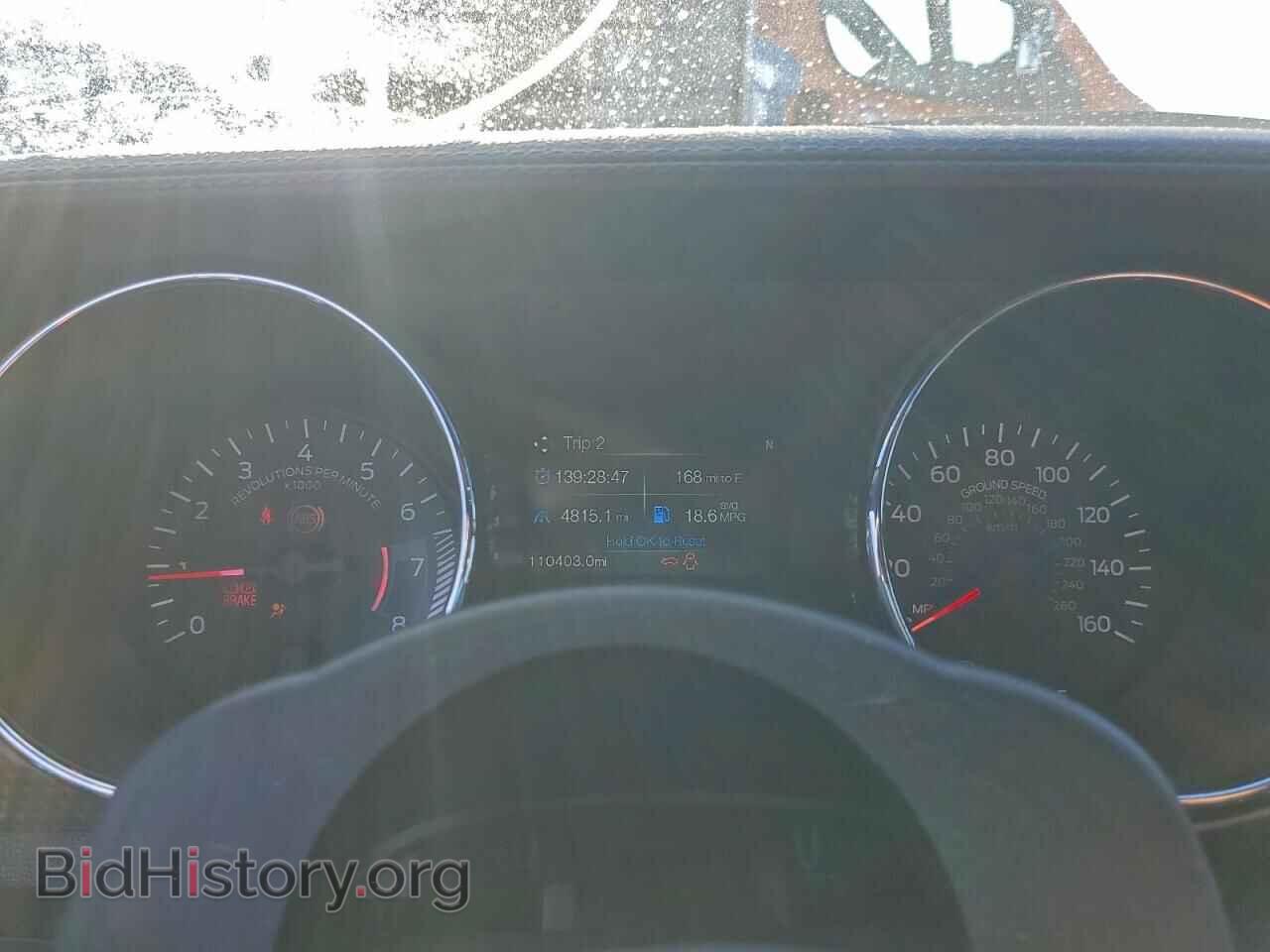 2016 FORD MUSTANG - VIN: 1FA6P8CF2G5220506 - Фото 9