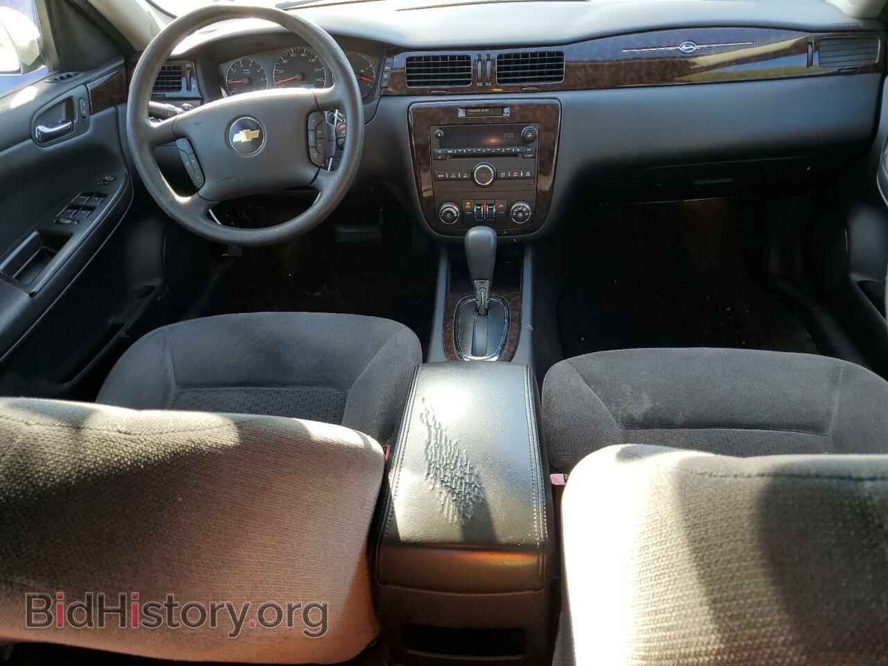 2015 CHEVROLET IMPALA - VIN: 2G1WB5E31F1108055 - Фото 8