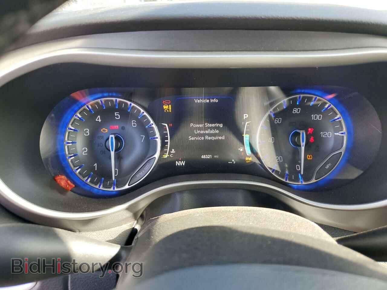 2023 CHRYSLER PACIFICA - VIN: 2C4RC1BG0PR574161 - Фото 9