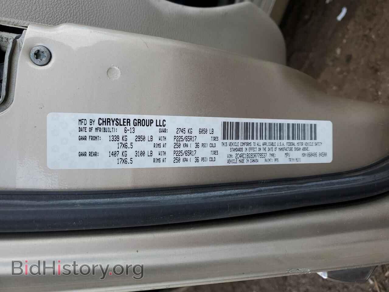 2013 CHRYSLER MINIVAN - VIN: 2C4RC1BG9DR779537 - Photo 13