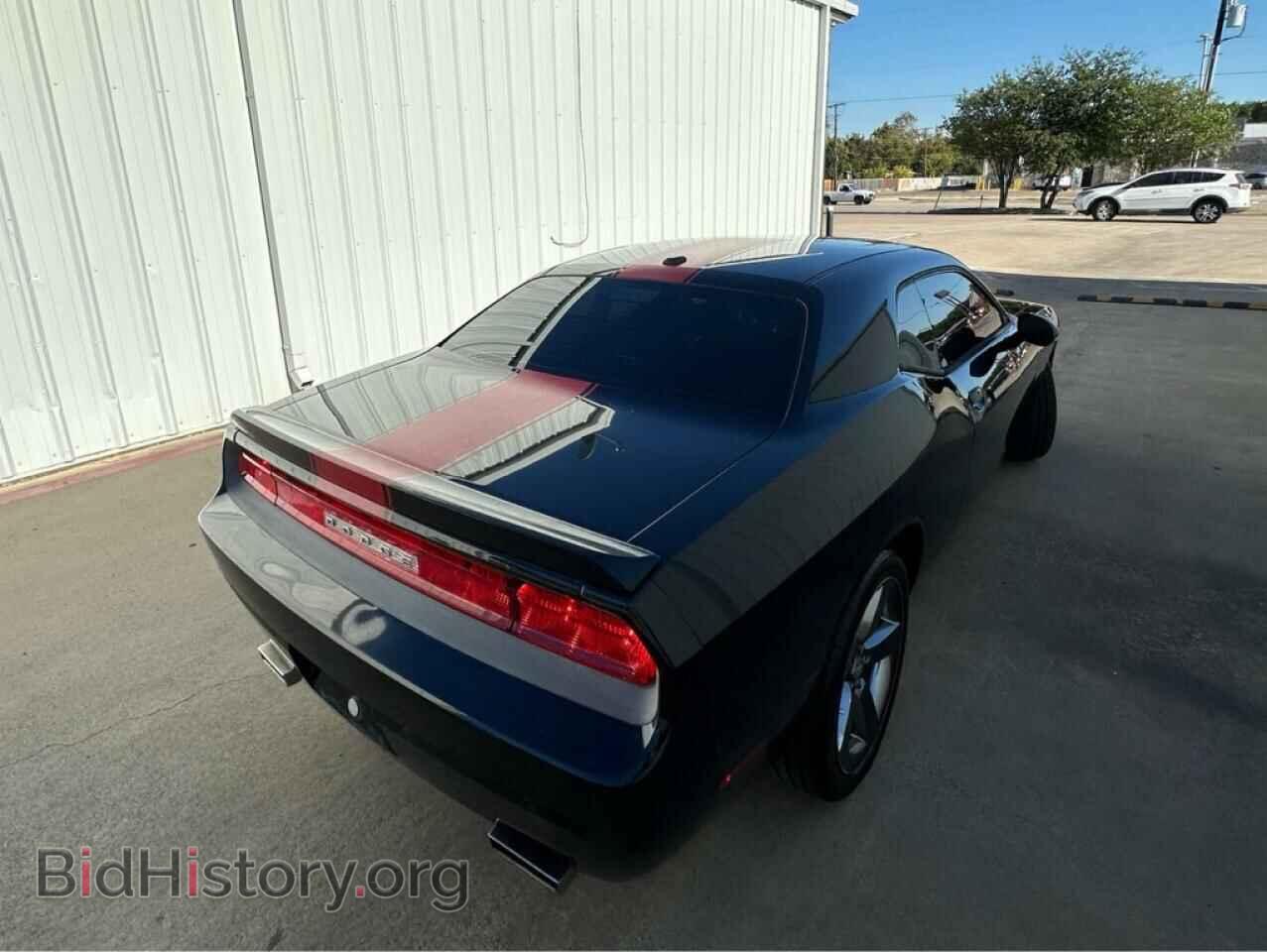2014 DODGE CHALLENGER - VIN: 2C3CDYAG8EH196532 - Photo 4