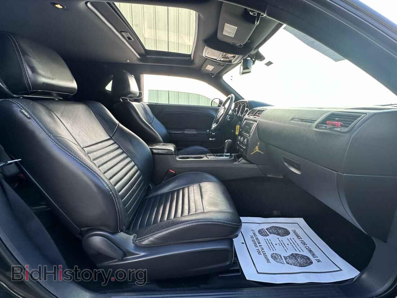 2014 DODGE CHALLENGER - VIN: 2C3CDYAG8EH196532 - Photo 5