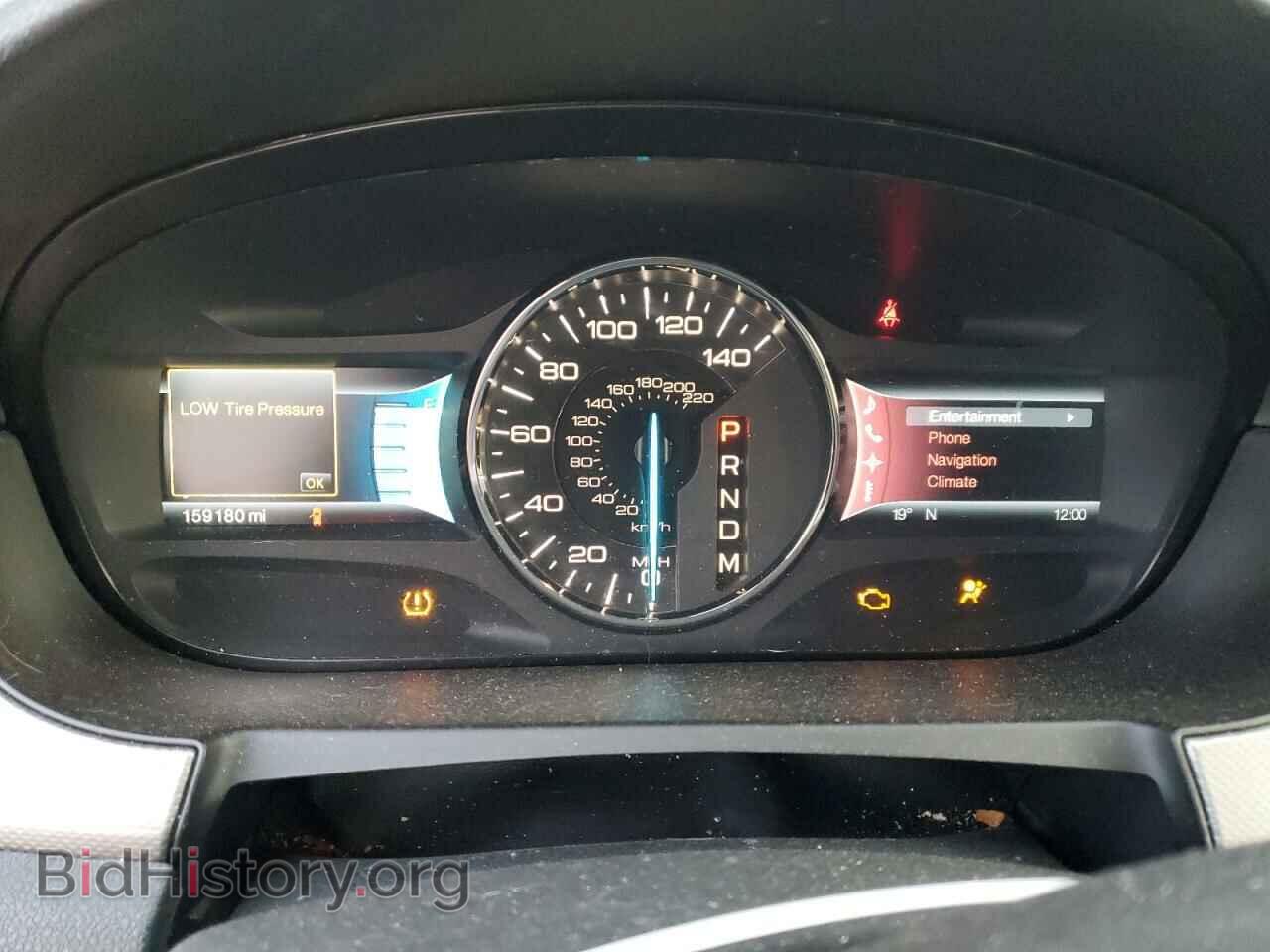 2011 FORD EDGE - VIN: 2FMDK4JC5BBB43910 - Photo 9