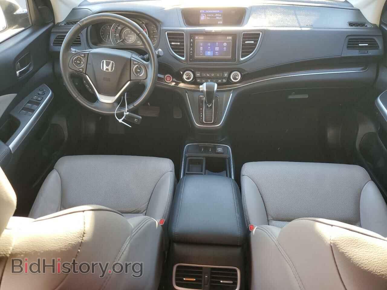 2015 HONDA CRV - VIN: 2HKRM3H77FH554064 - Фото 8