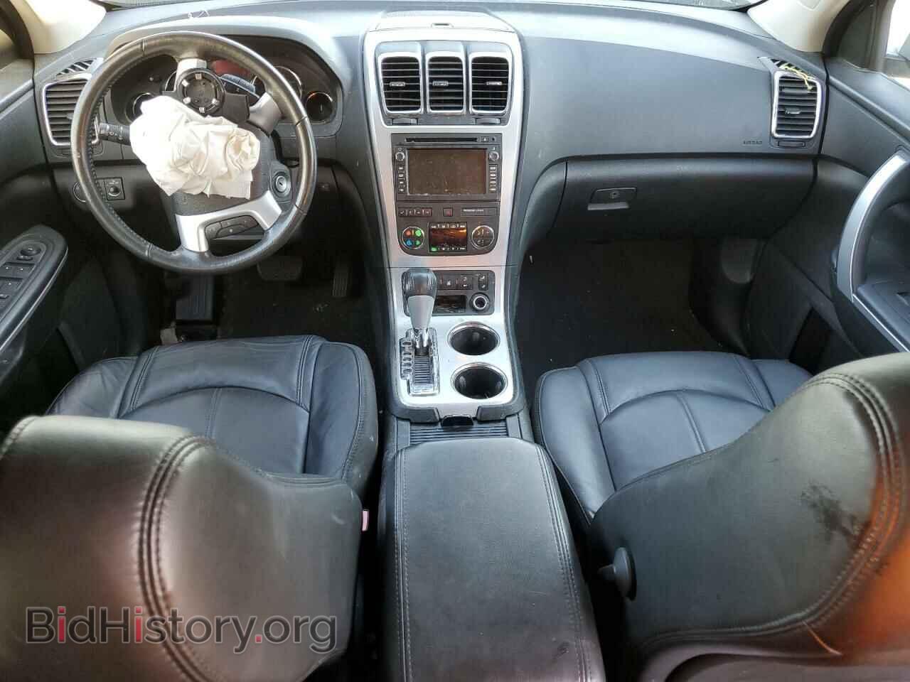 2012 GMC ACADIA - VIN: 1GKKVRED5CJ308469 - Фото 8