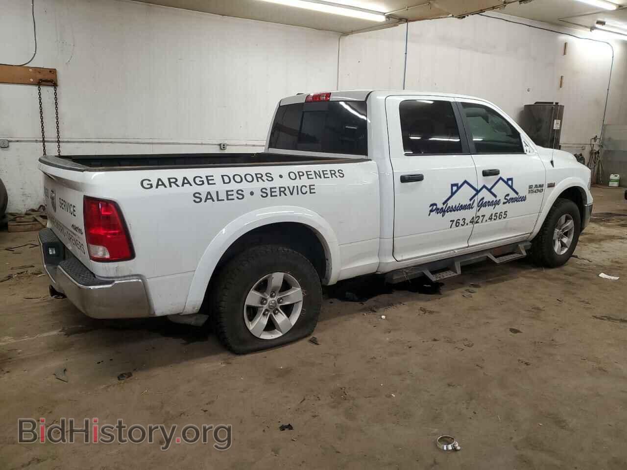 2018 RAM 1500 - VIN: 1C6RR7TT3JS107469 - Фото 3