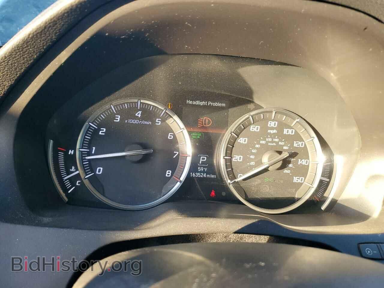 2014 ACURA MDX - VIN: 5FRYD3H29EB015652 - Фото 9