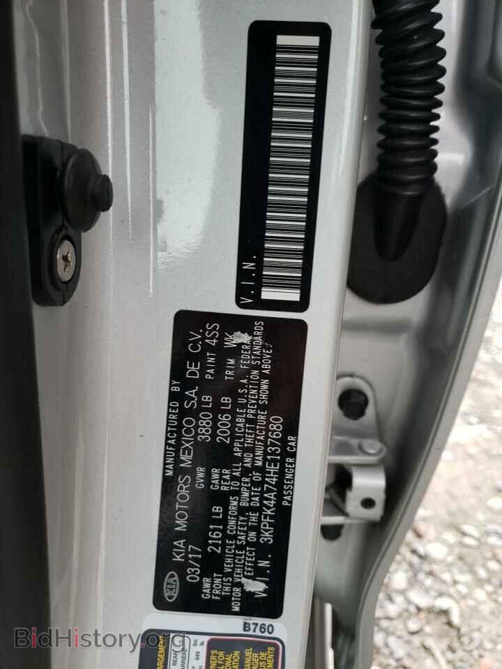 2017 KIA FORTE - VIN: 3KPFK4A74HE137680 - Фото 12