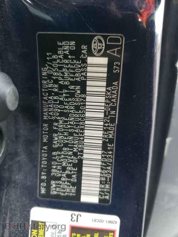 2011 TOYOTA COROLLA - VIN: 2T1BU4EEXBC650178 - Фото 12
