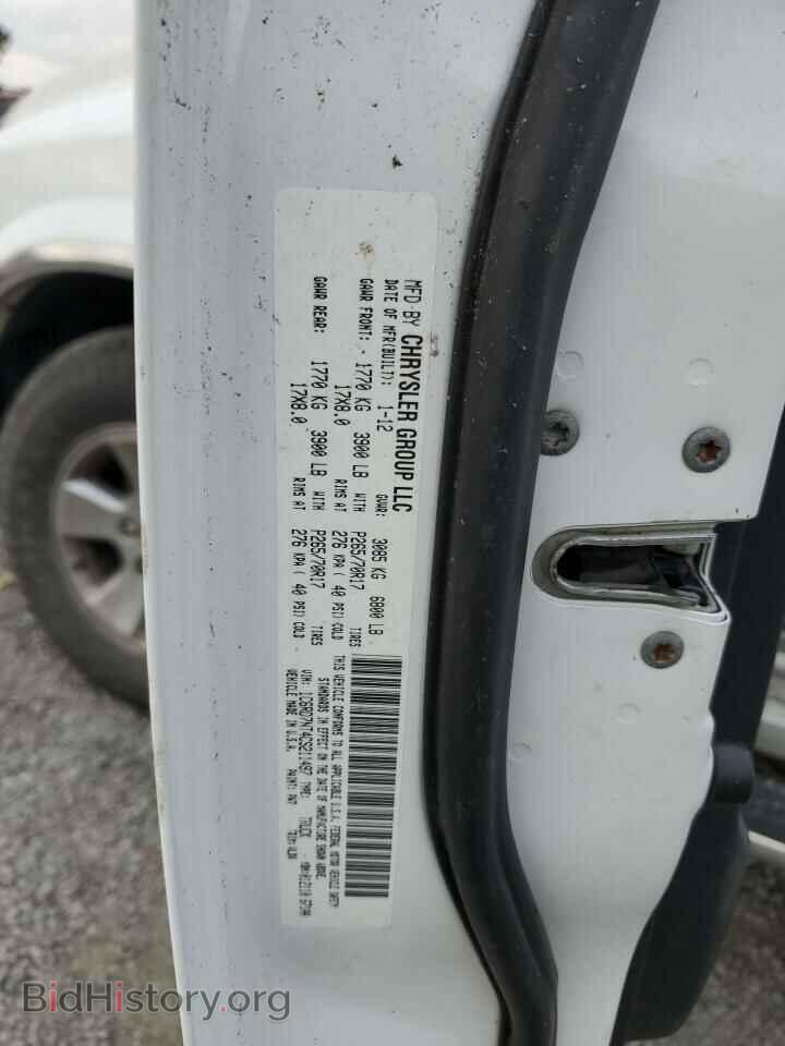 2012 DODGE RAM 1500 - VIN: 1C6RD7NT4CS211497 - Фото 13