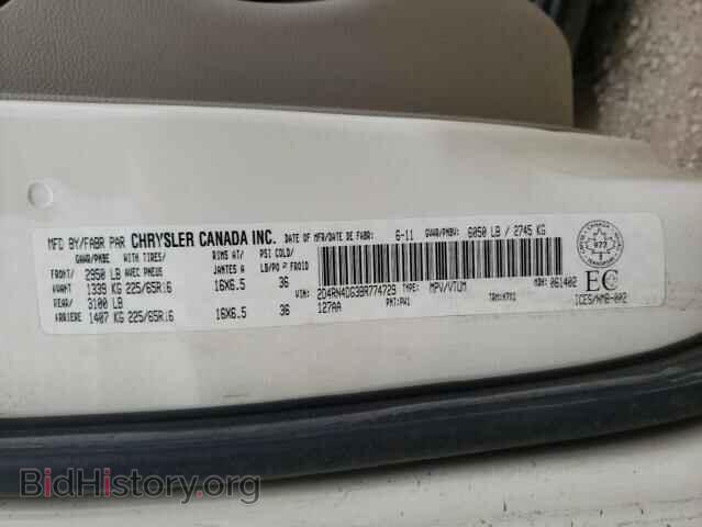 2011 DODGE CARAVAN - VIN: 2D4RN4DG3BR774729 - Photo 10