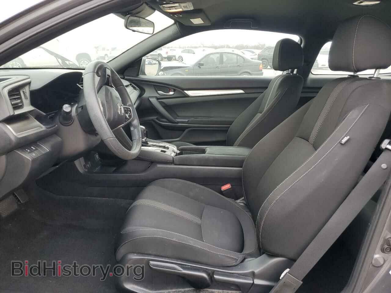 2019 HONDA CIVIC - VIN: 2HGFC4B60KH306870 - Фото 7