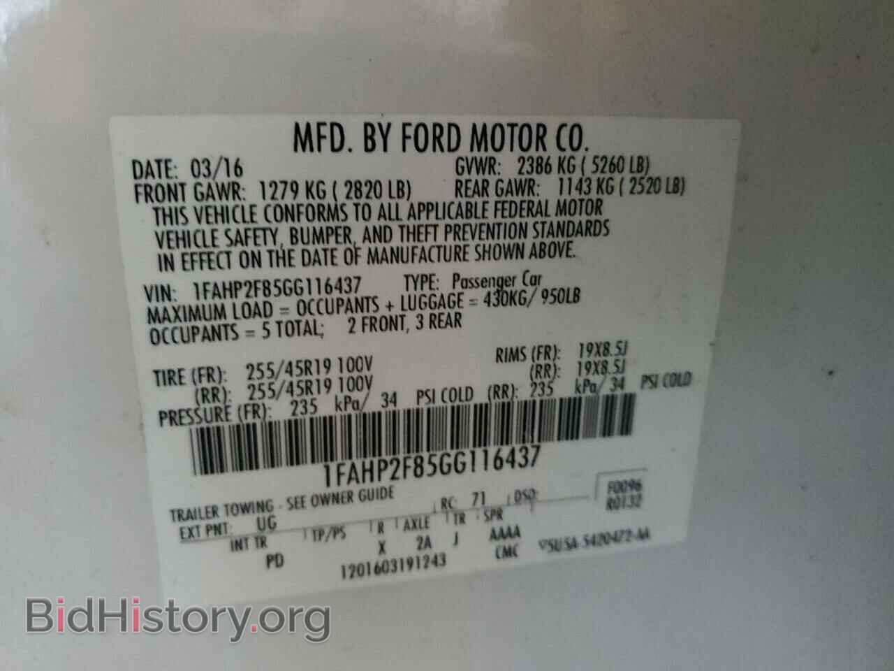 2016 FORD TAURUS - VIN: 1FAHP2F85GG116437 - Фото 12
