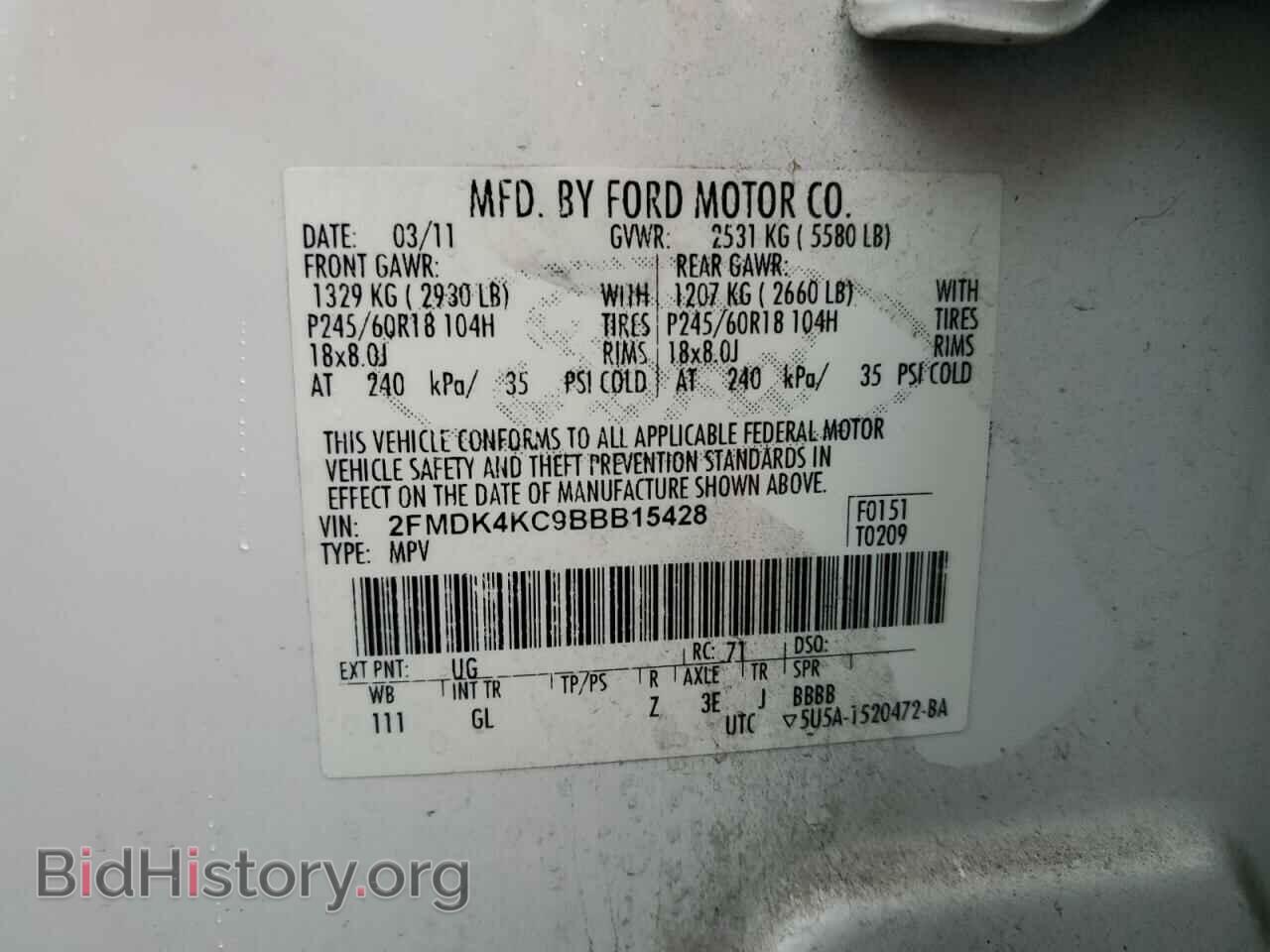 2011 FORD EDGE - VIN: 2FMDK4KC9BBB15428 - Photo 13