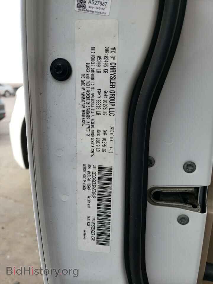 2011 CHRYSLER 300 - VIN: 2C3CA6CT3BH559032 - Фото 12