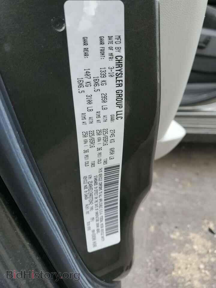 2010 DODGE CARAVAN - VIN: 2D4RN5D12AR272942 - Фото 13