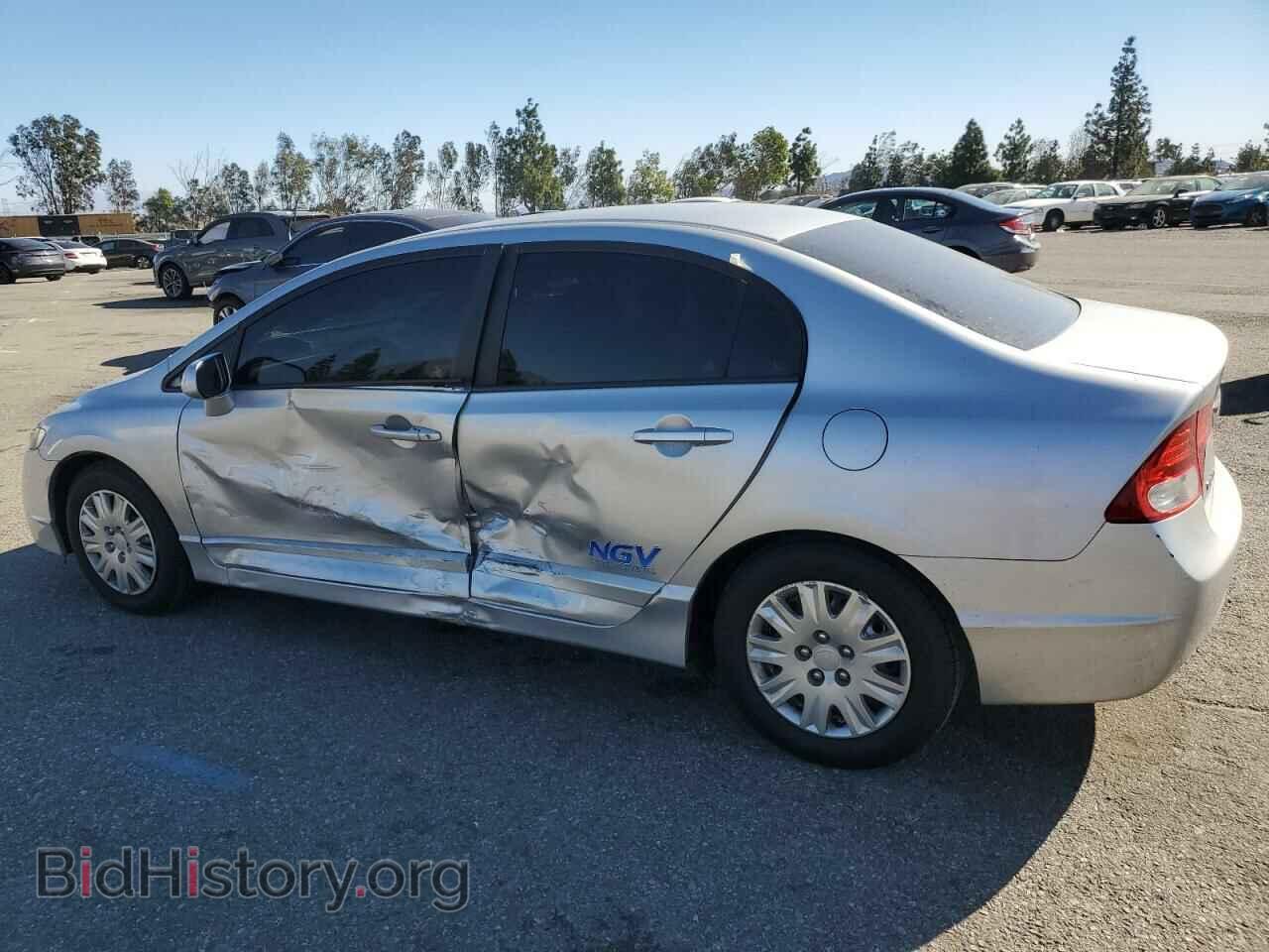 2011 HONDA CIVIC - VIN: 19XFA4F56BE000449 - Фото 2