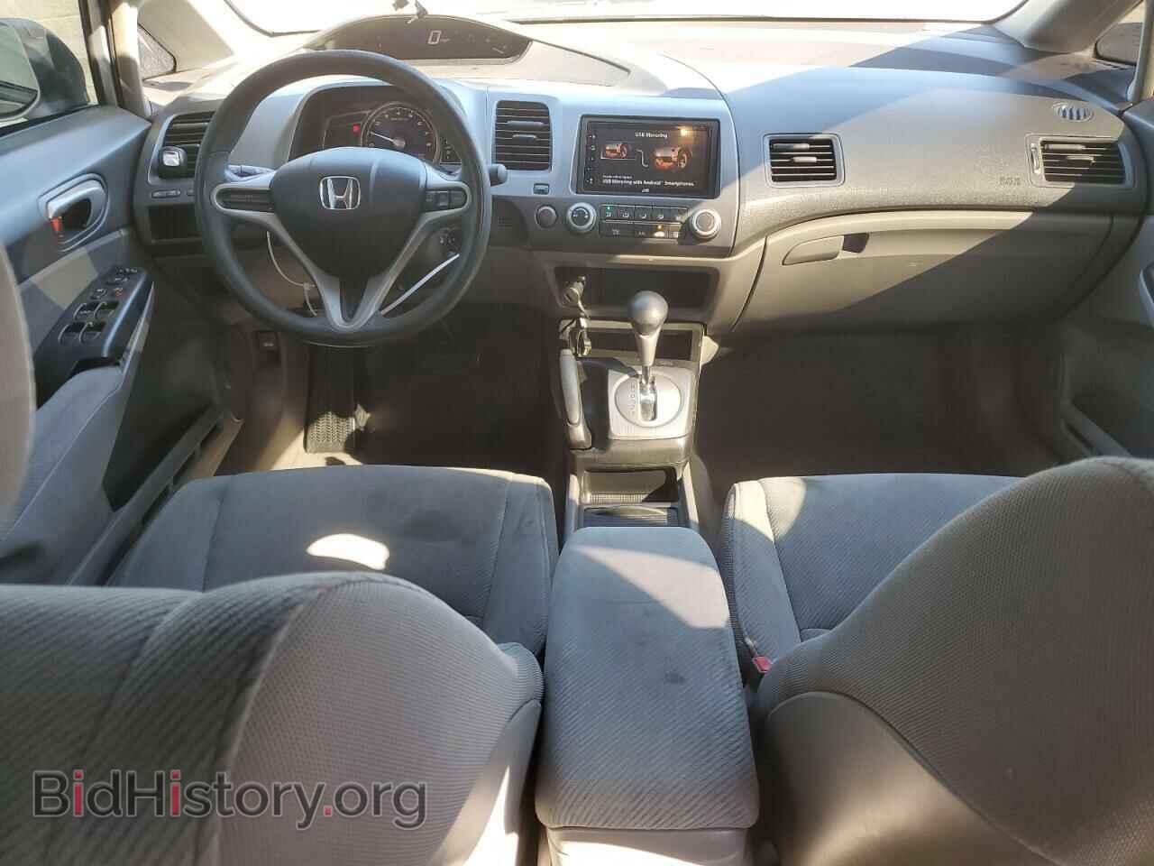 2011 HONDA CIVIC - VIN: 19XFA4F56BE000449 - Фото 8
