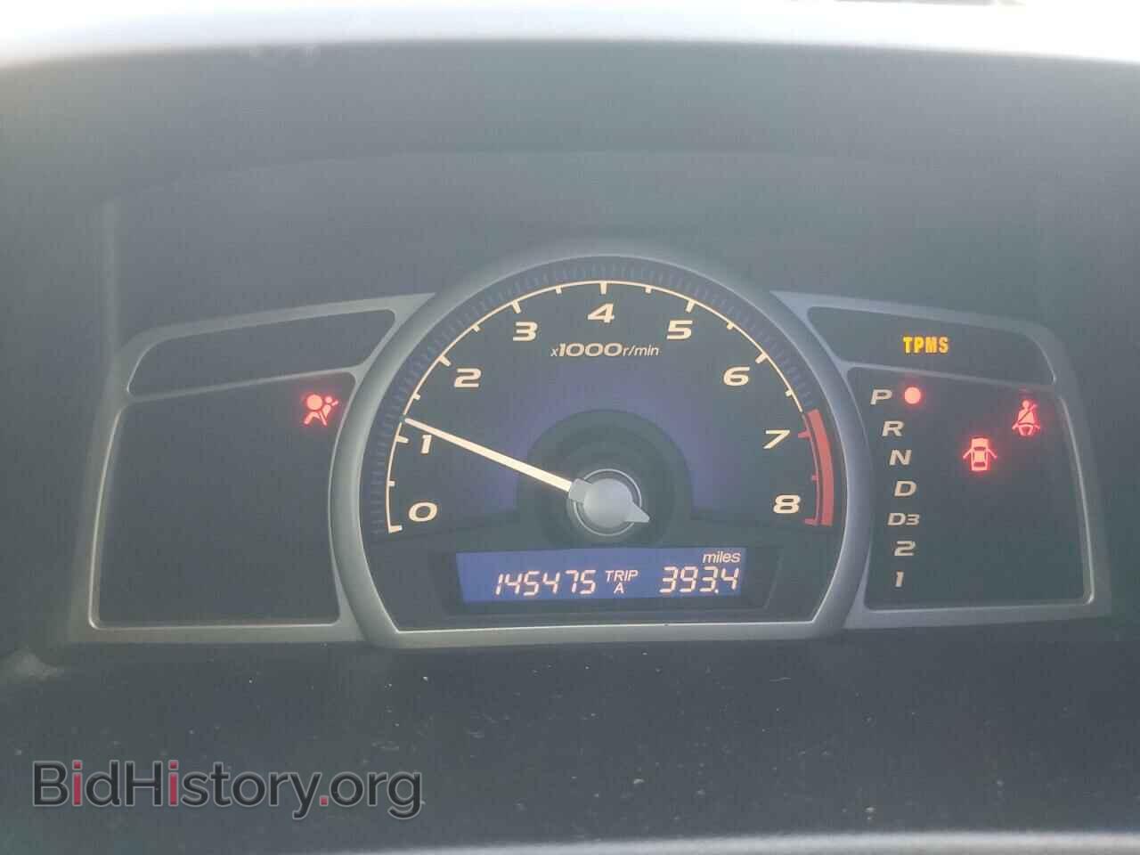 2011 HONDA CIVIC - VIN: 19XFA4F56BE000449 - Фото 9