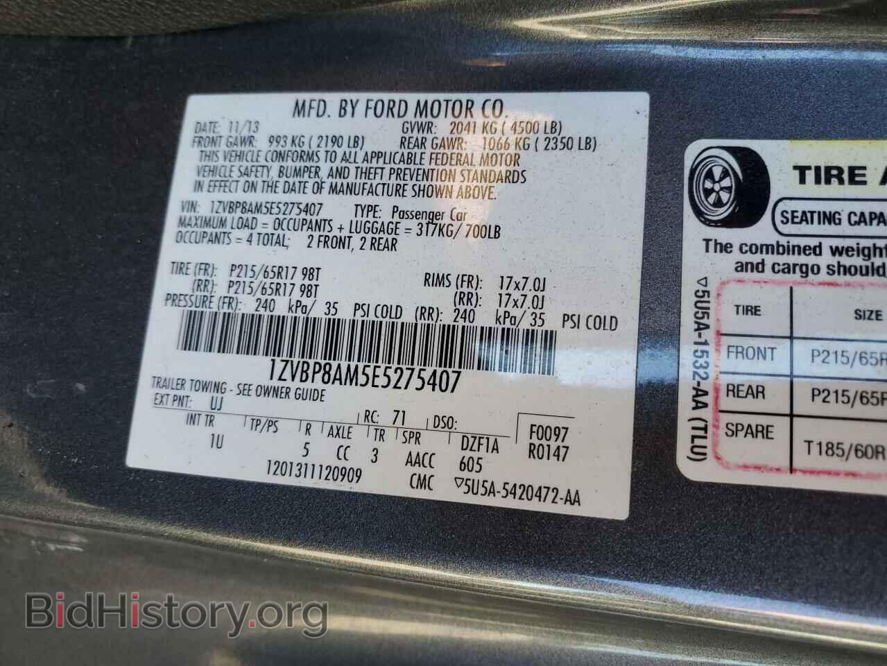 2014 FORD ALL Models - VIN: 1ZVBP8AM5E5275407 - Фото 12