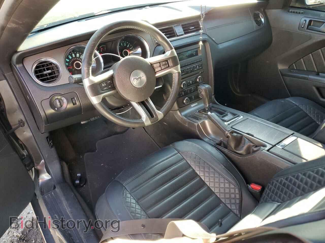 2014 FORD ALL Models - VIN: 1ZVBP8AM5E5275407 - Фото 8
