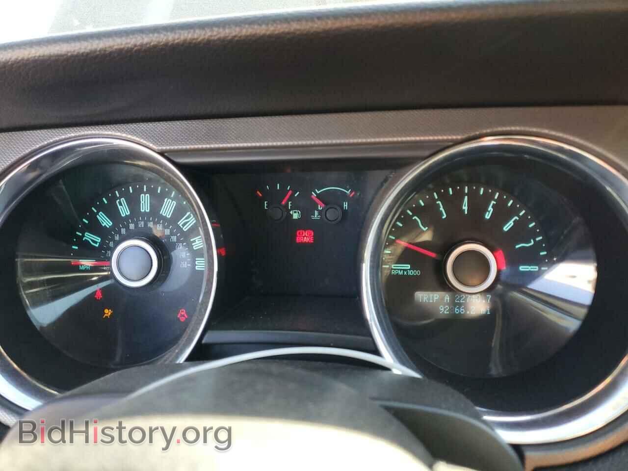 2014 FORD ALL Models - VIN: 1ZVBP8AM5E5275407 - Фото 9