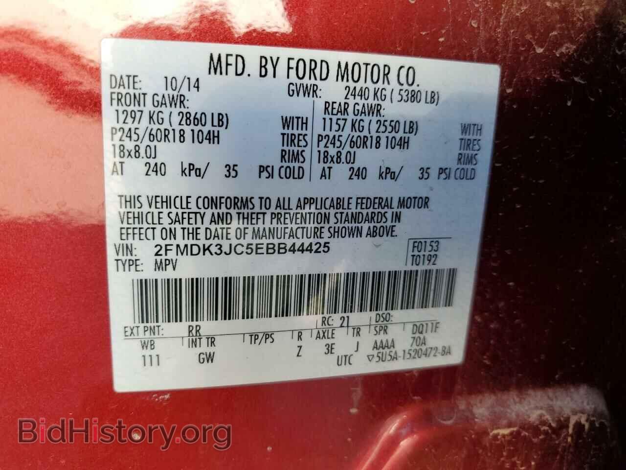 2014 FORD EDGE - VIN: 2FMDK3JC5EBB44425 - Photo 12