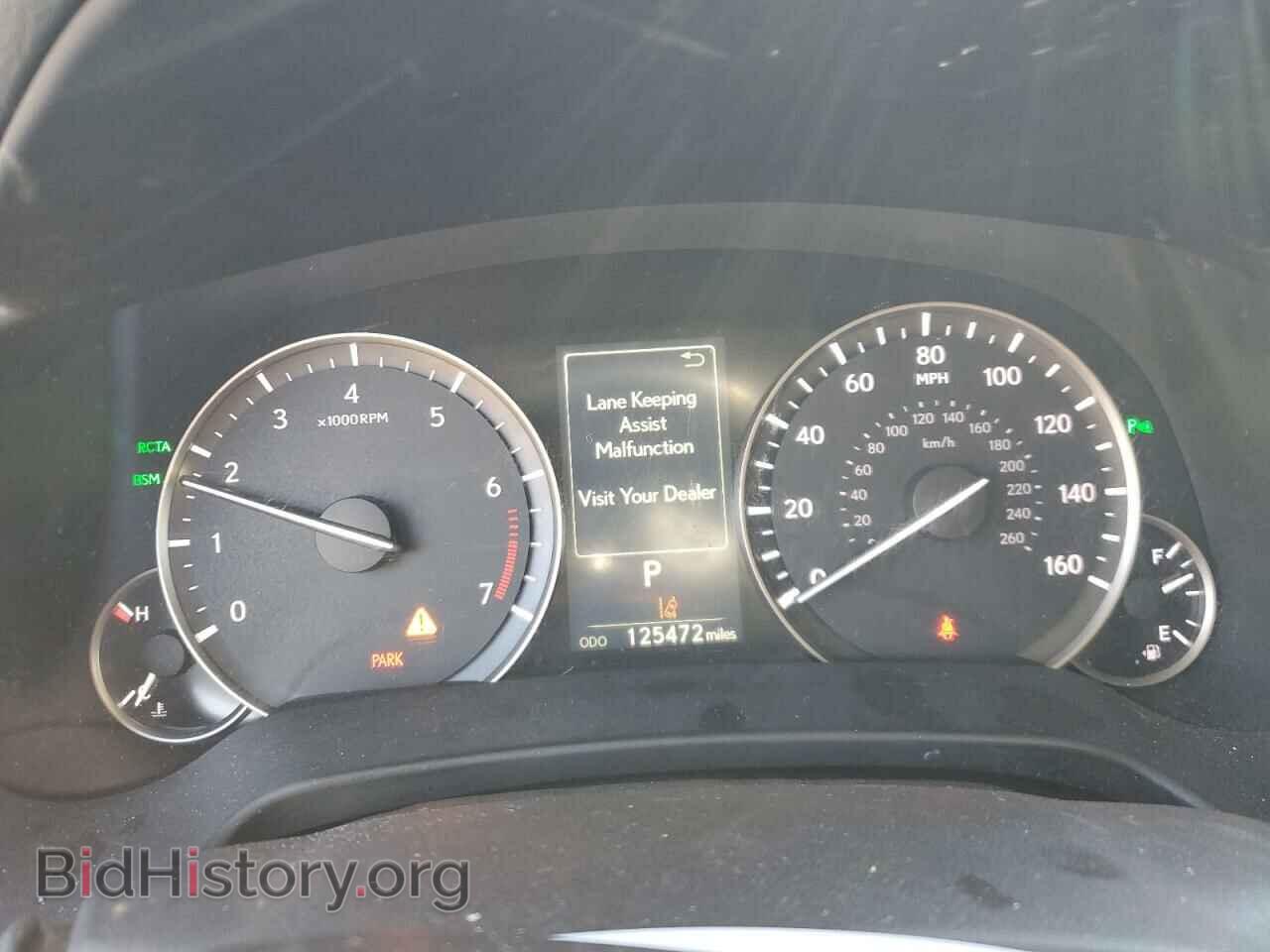 2017 LEXUS RX350 - VIN: 2T2BZMCA1HC071814 - Фото 9