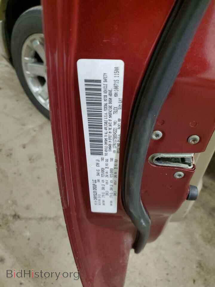 2011 DODGE All Models - VIN: 1D7RV1GT5BS545221 - Фото 12