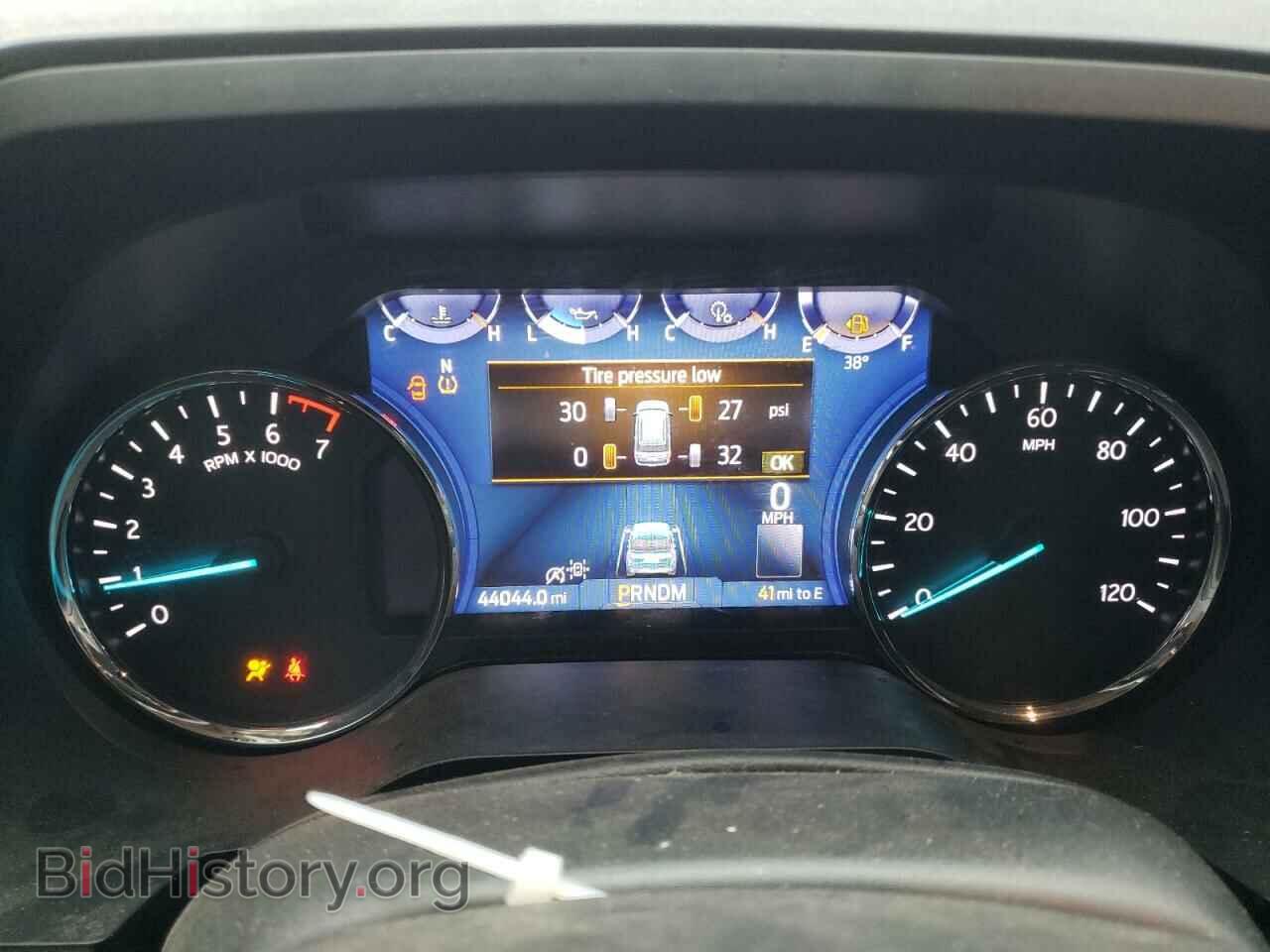 2023 FORD EXPEDITION - VIN: 1FMJU1H82PEA61870 - Фото 9