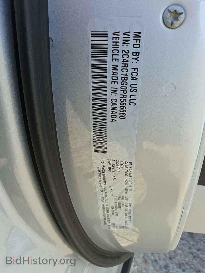 2023 CHRYSLER PACIFICA - VIN: 2C4RC1BG0PR566660 - Фото 13