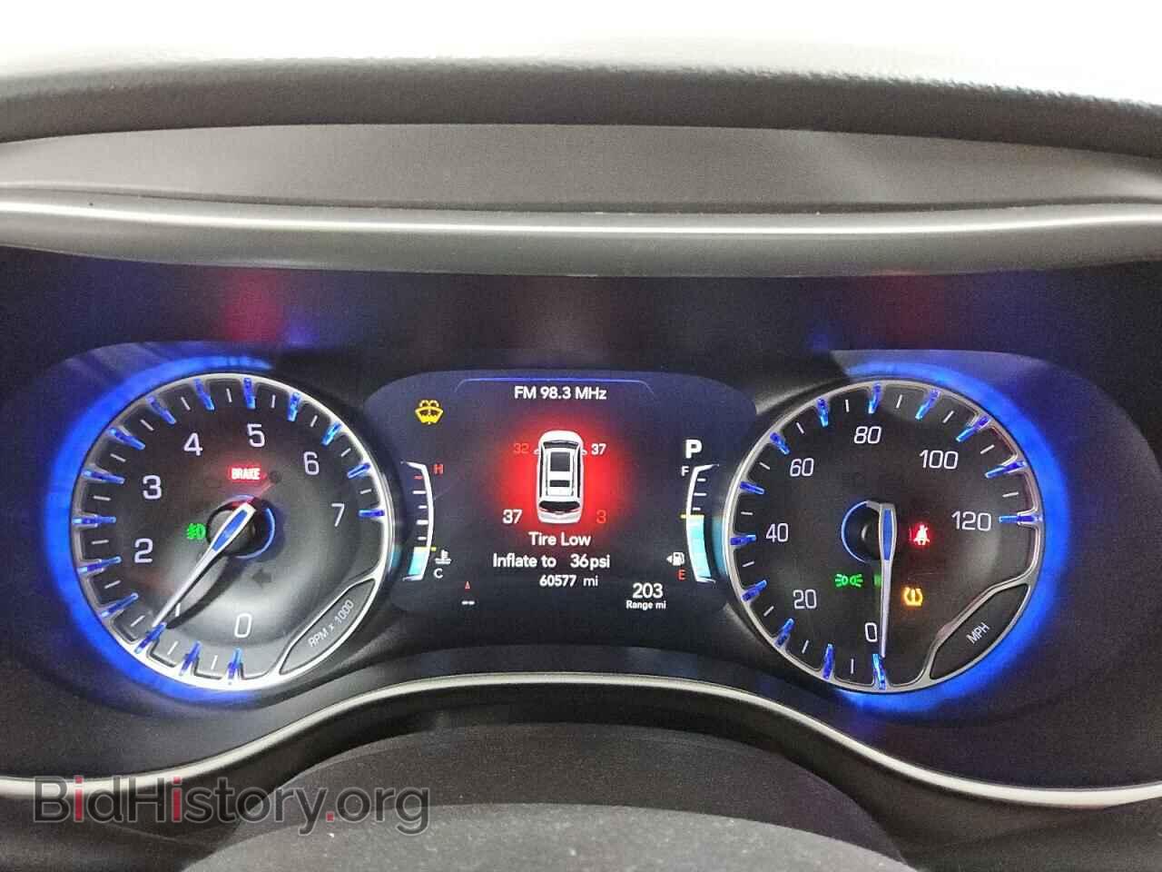 2023 CHRYSLER PACIFICA - VIN: 2C4RC1BG0PR566660 - Фото 9