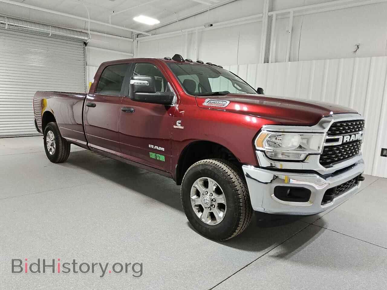 2023 RAM 3500 - VIN: 3C63R3HL3PG554441 - Photo 4