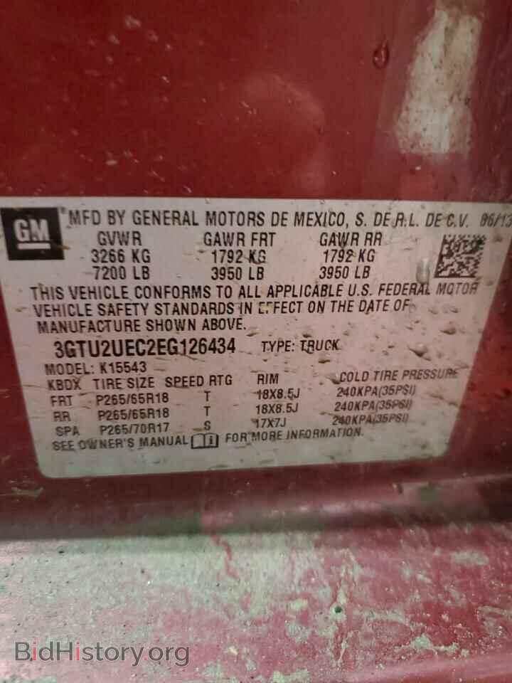 2014 GMC SIERRA - VIN: 3GTU2UEC2EG126434 - Фото 12