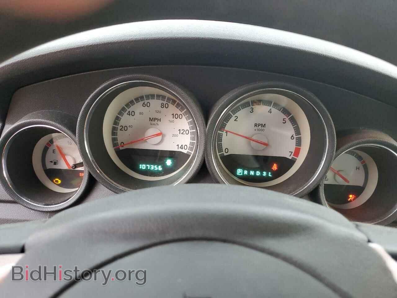 2009 DODGE CHARGER - VIN: 2B3LA43D09H623144 - Фото 9