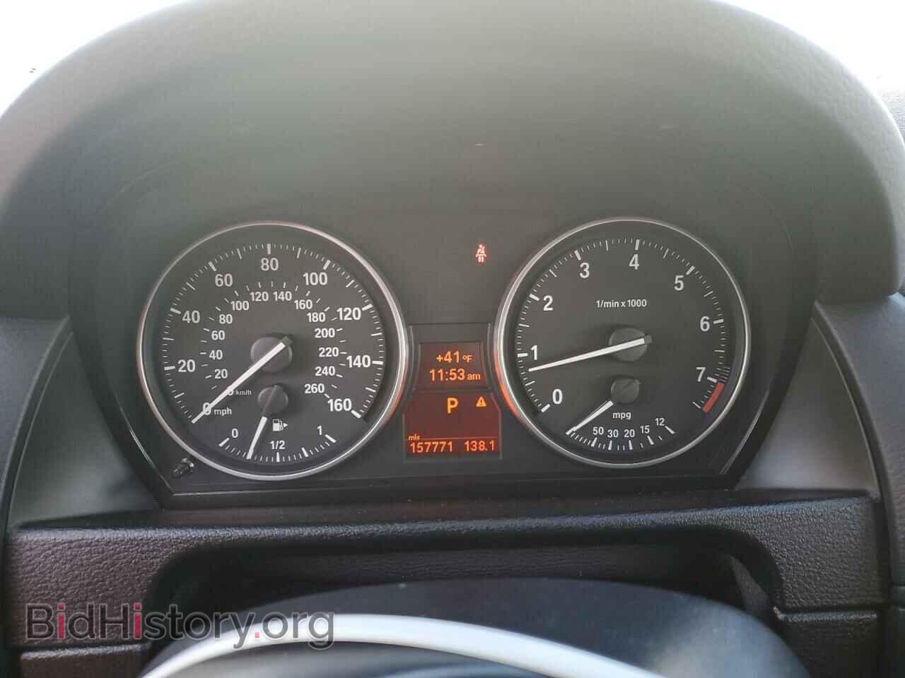 2014 BMW X1 - VIN: WBAVM1C53EVW53405 - Фото 9