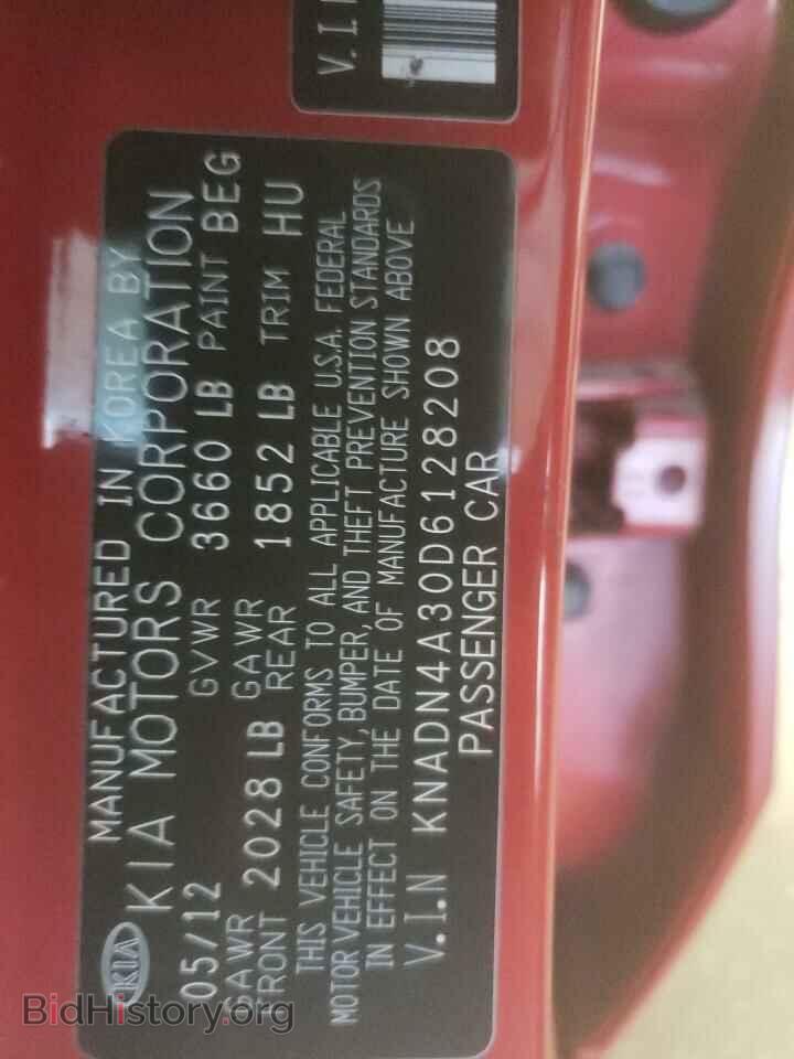 2013 KIA RIO - VIN: KNADN4A30D6128208 - Фото 12