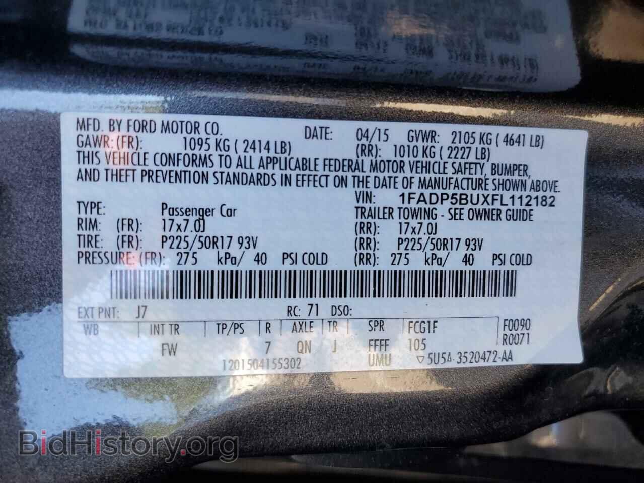 2015 FORD CMAX - VIN: 1FADP5BUXFL112182 - Photo 12