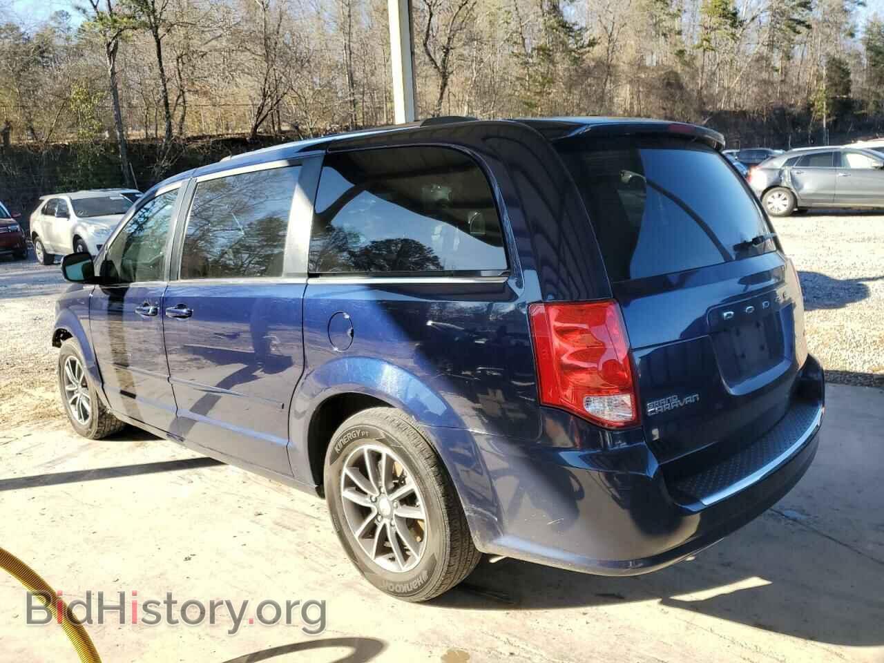 2017 DODGE CARAVAN - VIN: 2C4RDGCG0HR660750 - Фото 2