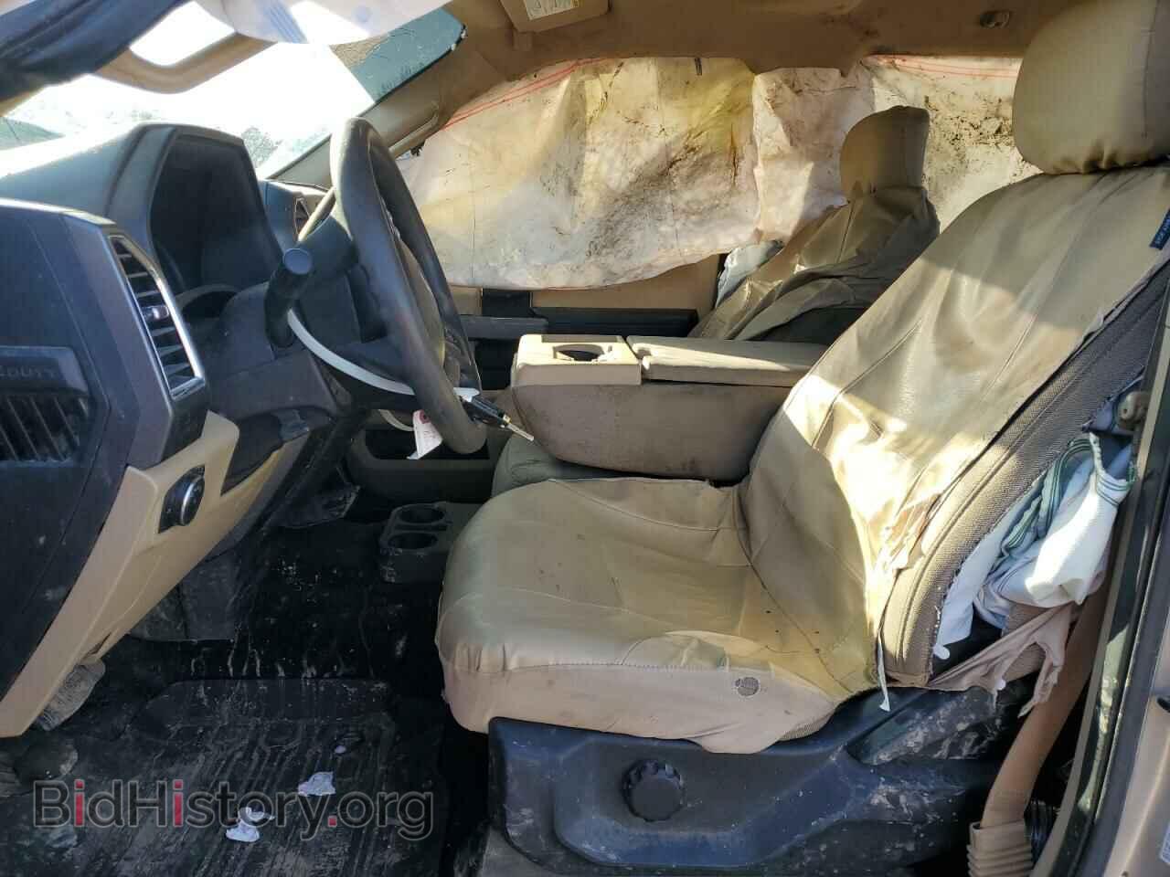 2017 FORD F250 - VIN: 1FT7W2B67HEF06501 - Фото 7