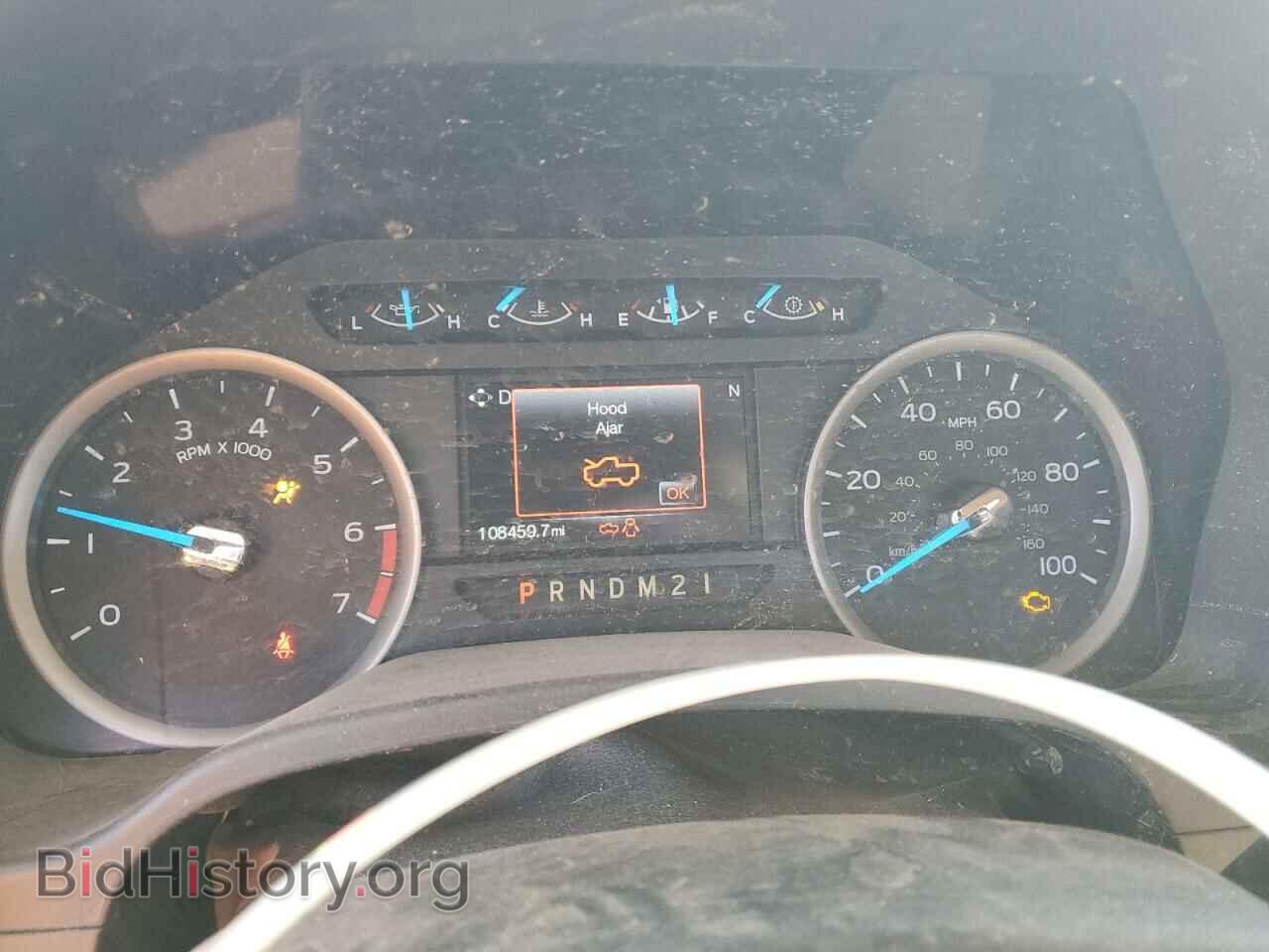 2017 FORD F250 - VIN: 1FT7W2B67HEF06501 - Фото 9