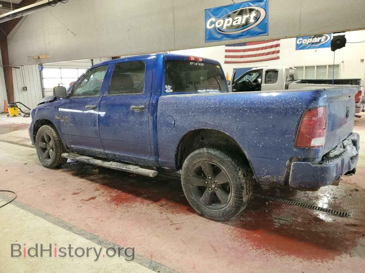 2017 RAM 1500 - VIN: 1C6RR7KT8HS854805 - Фото 2